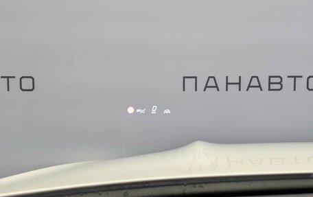 Mercedes-Benz GLS, 2025 год, 21 598 800 рублей, 4 фотография