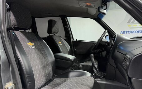 Chevrolet Niva I рестайлинг, 2016 год, 649 000 рублей, 10 фотография