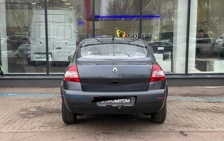 Renault Megane II, 2008 год, 500 000 рублей, 7 фотография