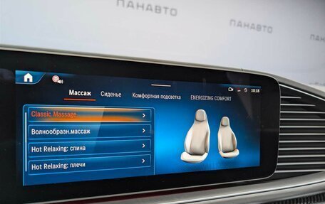 Mercedes-Benz GLE Coupe AMG, 2025 год, 23 400 000 рублей, 9 фотография