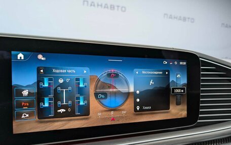 Mercedes-Benz GLE Coupe AMG, 2025 год, 23 400 000 рублей, 10 фотография