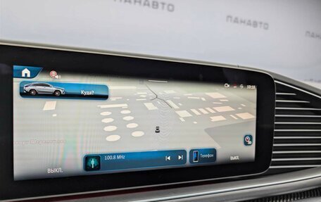 Mercedes-Benz GLE Coupe AMG, 2025 год, 23 400 000 рублей, 8 фотография