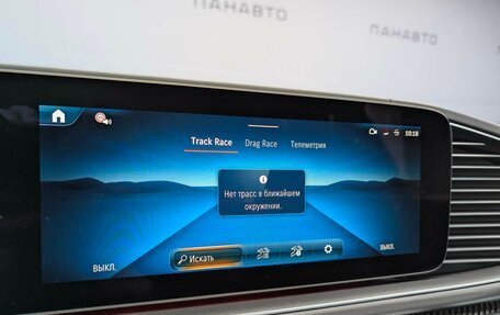 Mercedes-Benz GLE Coupe AMG, 2025 год, 23 400 000 рублей, 11 фотография