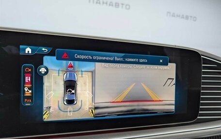 Mercedes-Benz GLE Coupe AMG, 2025 год, 23 400 000 рублей, 12 фотография