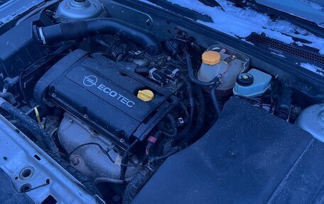 Opel Vectra C рестайлинг, 2008 год, 507 000 рублей, 3 фотография