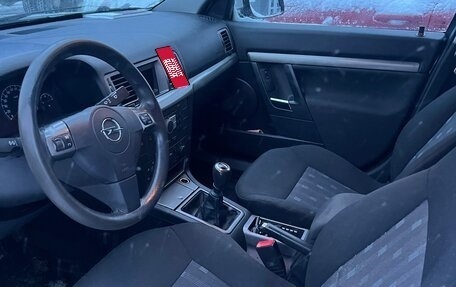 Opel Vectra C рестайлинг, 2008 год, 507 000 рублей, 4 фотография