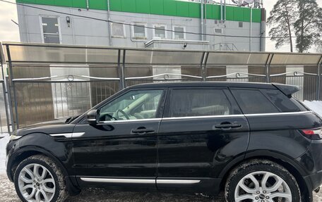 Land Rover Range Rover Evoque I, 2012 год, 1 885 000 рублей, 2 фотография