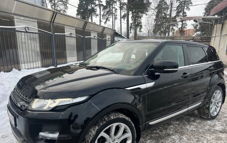 Land Rover Range Rover Evoque I, 2012 год, 1 885 000 рублей, 3 фотография