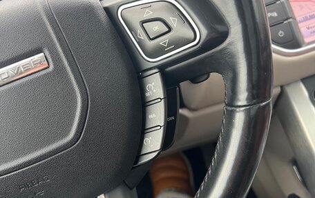 Land Rover Range Rover Evoque I, 2012 год, 1 885 000 рублей, 8 фотография