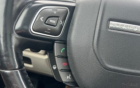 Land Rover Range Rover Evoque I, 2012 год, 1 885 000 рублей, 9 фотография