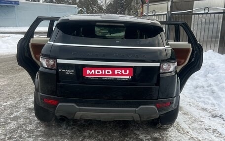 Land Rover Range Rover Evoque I, 2012 год, 1 885 000 рублей, 5 фотография