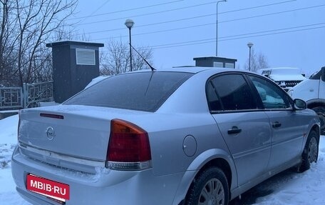 Opel Vectra C рестайлинг, 2008 год, 507 000 рублей, 5 фотография