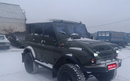 ЛуАЗ 3151, 1989 год, 600 000 рублей, 8 фотография