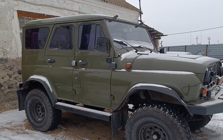 ЛуАЗ 3151, 1989 год, 600 000 рублей, 22 фотография