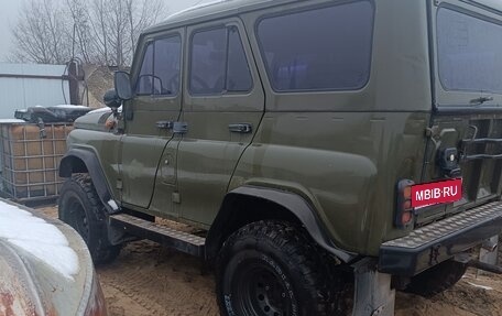 ЛуАЗ 3151, 1989 год, 600 000 рублей, 5 фотография