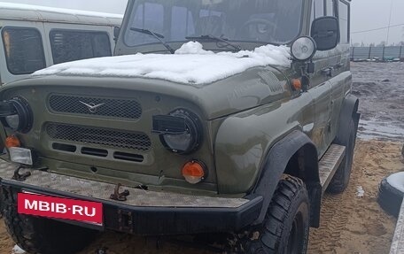 ЛуАЗ 3151, 1989 год, 600 000 рублей, 3 фотография