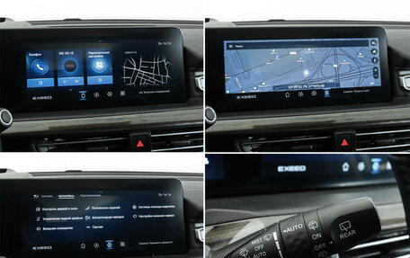 CheryExeed VX, 2023 год, 3 315 000 рублей, 21 фотография