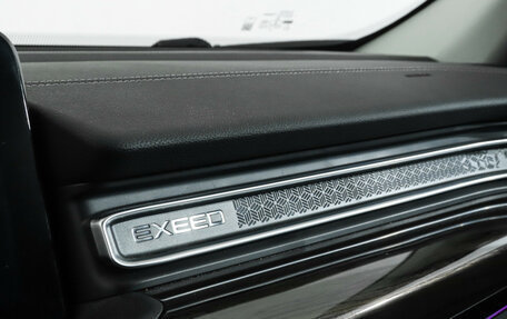 CheryExeed VX, 2023 год, 3 315 000 рублей, 22 фотография