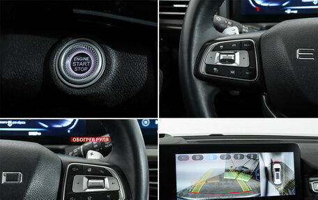 CheryExeed VX, 2023 год, 3 315 000 рублей, 19 фотография