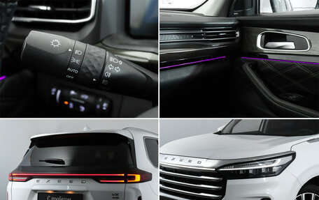CheryExeed VX, 2023 год, 3 315 000 рублей, 23 фотография