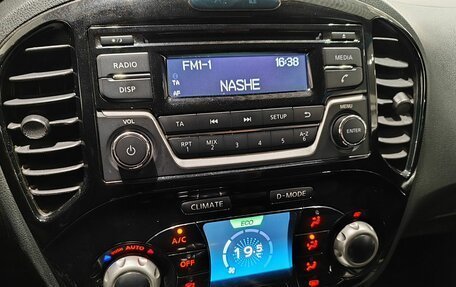 Nissan Juke II, 2017 год, 1 449 000 рублей, 14 фотография