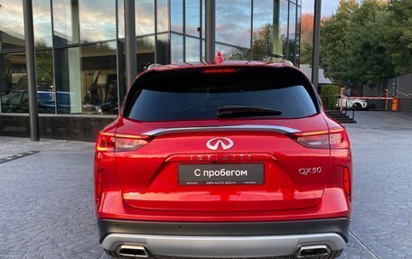 Infiniti QX50 II, 2021 год, 3 049 000 рублей, 4 фотография