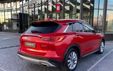 Infiniti QX50 II, 2021 год, 3 049 000 рублей, 2 фотография