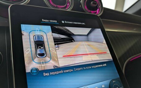 Mercedes-Benz GLC Coupe, 2025 год, 12 192 000 рублей, 2 фотография