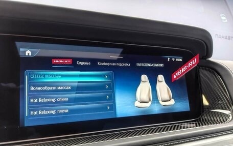 Mercedes-Benz G-Класс AMG, 2025 год, 43 200 000 рублей, 8 фотография