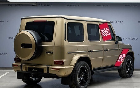 Mercedes-Benz G-Класс W463 рестайлинг _iii, 2025 год, 33 120 000 рублей, 2 фотография