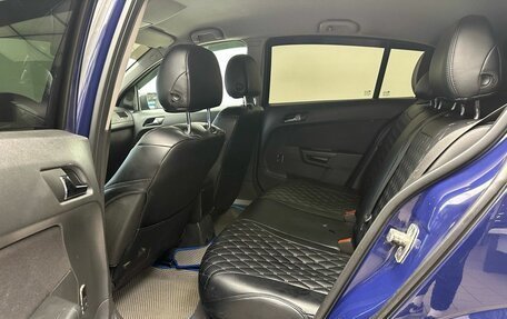 Opel Astra H, 2008 год, 519 000 рублей, 12 фотография