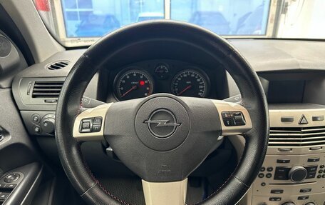 Opel Astra H, 2008 год, 519 000 рублей, 8 фотография