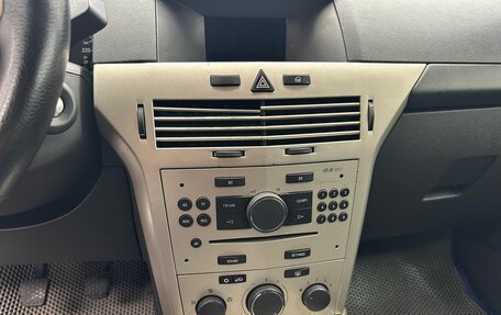 Opel Astra H, 2008 год, 519 000 рублей, 11 фотография