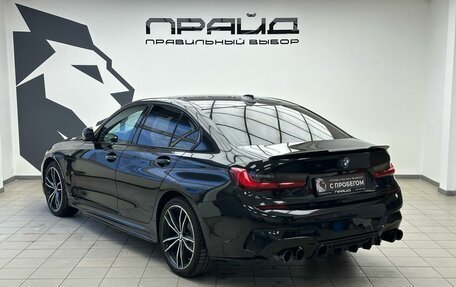 BMW 3 серия, 2020 год, 3 719 000 рублей, 4 фотография