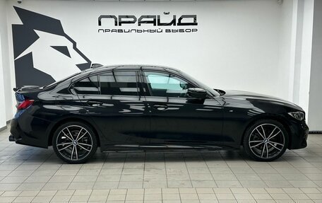 BMW 3 серия, 2020 год, 3 719 000 рублей, 9 фотография
