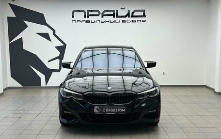 BMW 3 серия, 2020 год, 3 719 000 рублей, 5 фотография