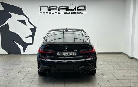 BMW 3 серия, 2020 год, 3 719 000 рублей, 6 фотография