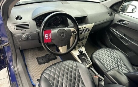 Opel Astra H, 2008 год, 519 000 рублей, 9 фотография