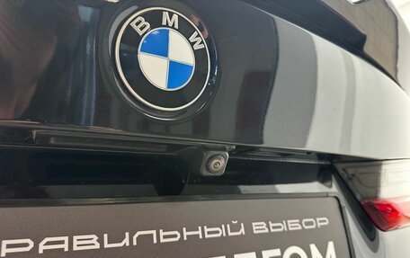 BMW 3 серия, 2020 год, 3 719 000 рублей, 20 фотография