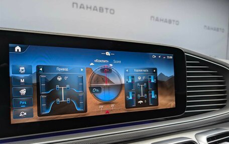 Mercedes-Benz GLE Coupe, 2024 год, 16 788 000 рублей, 3 фотография