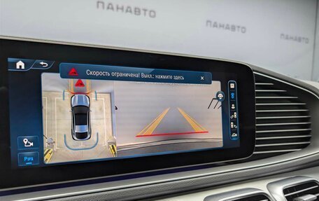 Mercedes-Benz GLE Coupe, 2024 год, 16 788 000 рублей, 4 фотография