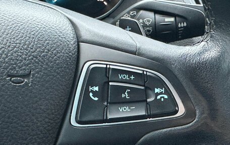 Ford Kuga III, 2018 год, 1 449 000 рублей, 14 фотография