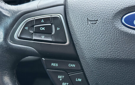 Ford Kuga III, 2018 год, 1 449 000 рублей, 12 фотография