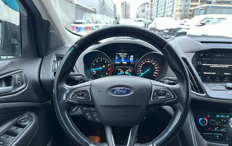 Ford Kuga III, 2018 год, 1 449 000 рублей, 13 фотография