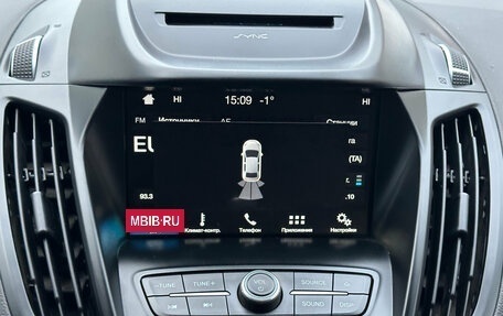 Ford Kuga III, 2018 год, 1 449 000 рублей, 15 фотография