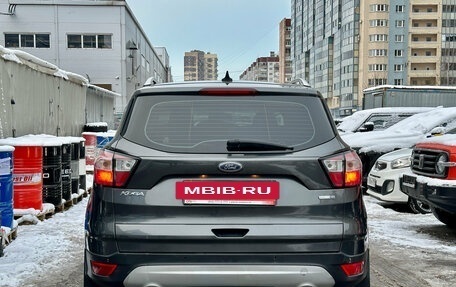 Ford Kuga III, 2018 год, 1 449 000 рублей, 5 фотография