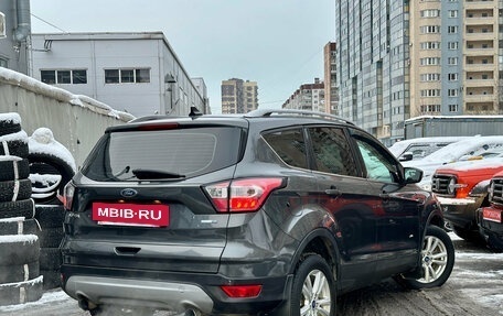 Ford Kuga III, 2018 год, 1 449 000 рублей, 6 фотография