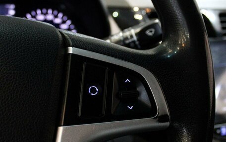 Hyundai Solaris II рестайлинг, 2012 год, 719 000 рублей, 13 фотография