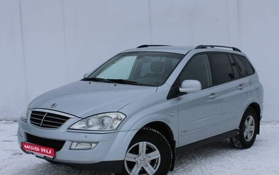 SsangYong Kyron I, 2010 год, 669 000 рублей, 1 фотография