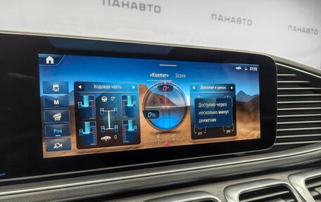 Mercedes-Benz GLE Coupe, 2025 год, 18 192 000 рублей, 10 фотография